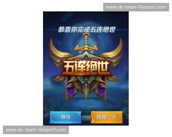 季后赛的烽烟:步行者与国王的宿命对决,谁能点燃胜利的火焰? 季后赛的烽烟:步行者与国王的宿命对决,谁能点燃胜利的火焰?